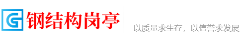 js金沙(中国)股份有限公司 - 官网